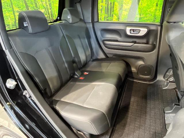 N-WGN L スタイル+ビター 純正8型ディスプレイオーディオ バックカメラ 衝突軽減システム 禁煙車 ハーフレザーシート ドラレコ コーナーセンサー スマートキー LEDヘッド ETC オートハイビーム 車線逸脱警報(9枚目)