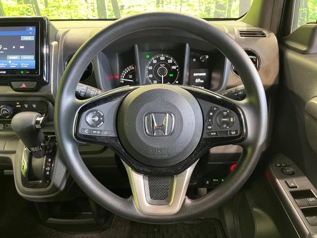 N-WGN L スタイル+ビター 純正8型ディスプレイオーディオ バックカメラ 衝突軽減システム 禁煙車 ハーフレザーシート ドラレコ コーナーセンサー スマートキー LEDヘッド ETC オートハイビーム 車線逸脱警報(11枚目)