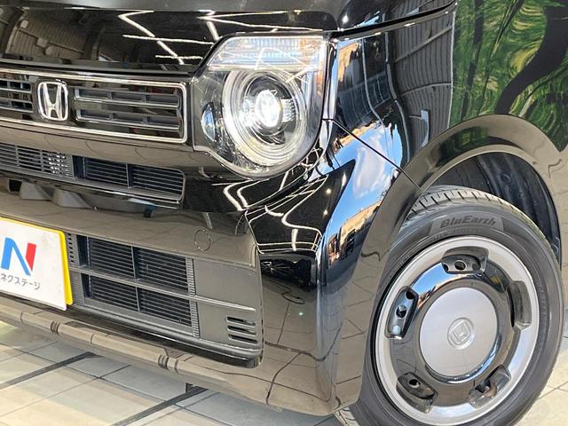 N-WGN L スタイル+ビター 純正8型ディスプレイオーディオ バックカメラ 衝突軽減システム 禁煙車 ハーフレザーシート ドラレコ コーナーセンサー スマートキー LEDヘッド ETC オートハイビーム 車線逸脱警報(12枚目)