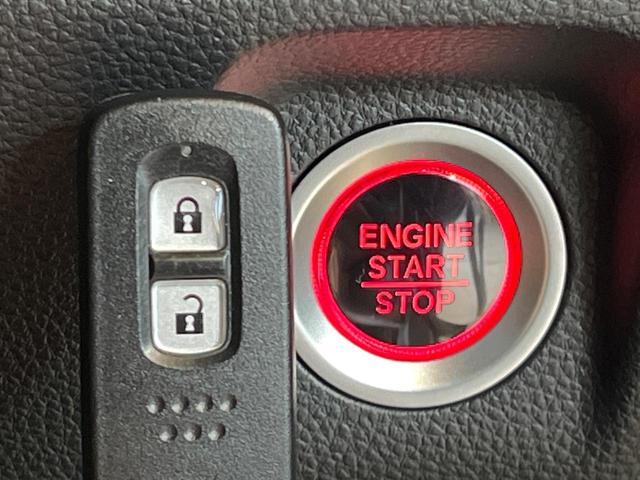 N-WGN L スタイル+ビター 純正8型ディスプレイオーディオ バックカメラ 衝突軽減システム 禁煙車 ハーフレザーシート ドラレコ コーナーセンサー スマートキー LEDヘッド ETC オートハイビーム 車線逸脱警報(21枚目)