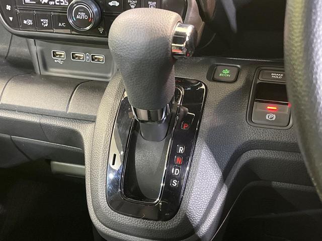 N-WGN L スタイル+ビター 純正8型ディスプレイオーディオ バックカメラ 衝突軽減システム 禁煙車 ハーフレザーシート ドラレコ コーナーセンサー スマートキー LEDヘッド ETC オートハイビーム 車線逸脱警報(22枚目)