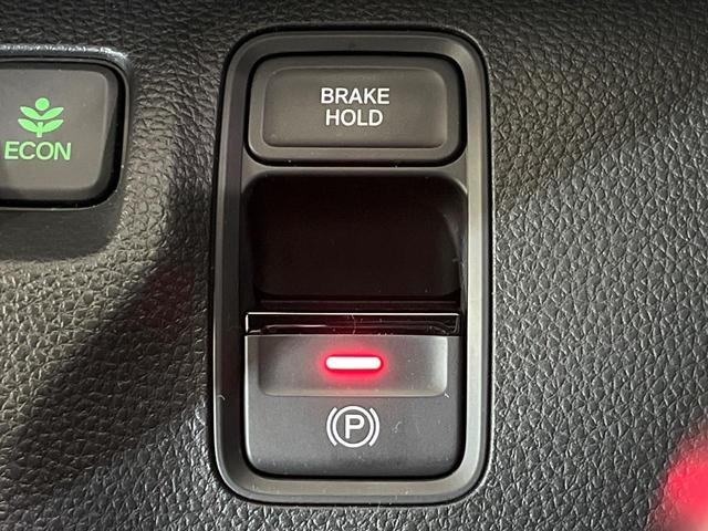 N-WGN L スタイル+ビター 純正8型ディスプレイオーディオ バックカメラ 衝突軽減システム 禁煙車 ハーフレザーシート ドラレコ コーナーセンサー スマートキー LEDヘッド ETC オートハイビーム 車線逸脱警報(23枚目)