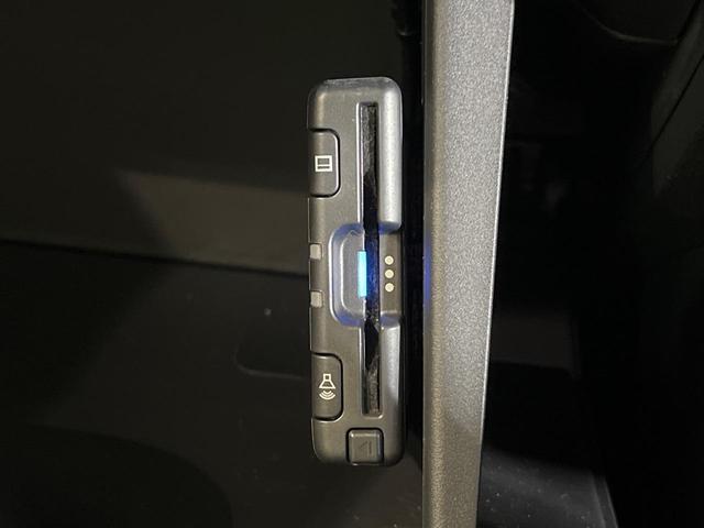 N-WGN L スタイル+ビター 純正8型ディスプレイオーディオ バックカメラ 衝突軽減システム 禁煙車 ハーフレザーシート ドラレコ コーナーセンサー スマートキー LEDヘッド ETC オートハイビーム 車線逸脱警報(24枚目)