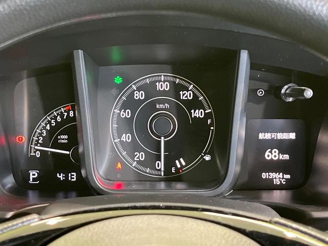 N-WGN L スタイル+ビター 純正8型ディスプレイオーディオ バックカメラ 衝突軽減システム 禁煙車 ハーフレザーシート ドラレコ コーナーセンサー スマートキー LEDヘッド ETC オートハイビーム 車線逸脱警報(26枚目)