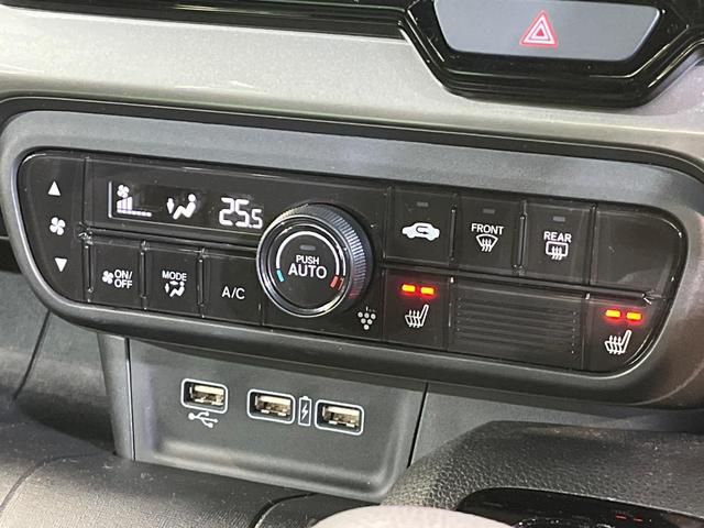 N-WGN L スタイル+ビター 純正8型ディスプレイオーディオ バックカメラ 衝突軽減システム 禁煙車 ハーフレザーシート ドラレコ コーナーセンサー スマートキー LEDヘッド ETC オートハイビーム 車線逸脱警報(28枚目)