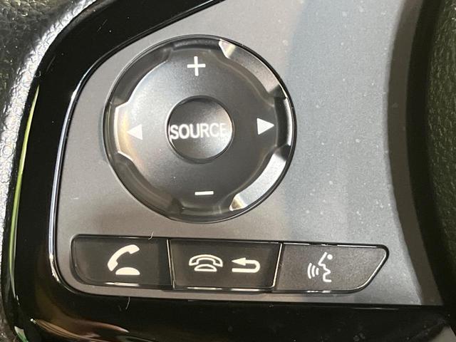 N-WGN L スタイル+ビター 純正8型ディスプレイオーディオ バックカメラ 衝突軽減システム 禁煙車 ハーフレザーシート ドラレコ コーナーセンサー スマートキー LEDヘッド ETC オートハイビーム 車線逸脱警報(29枚目)