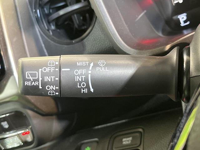 N-WGN L スタイル+ビター 純正8型ディスプレイオーディオ バックカメラ 衝突軽減システム 禁煙車 ハーフレザーシート ドラレコ コーナーセンサー スマートキー LEDヘッド ETC オートハイビーム 車線逸脱警報(30枚目)