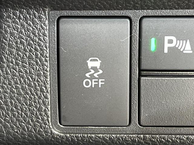 N-WGN L スタイル+ビター 純正8型ディスプレイオーディオ バックカメラ 衝突軽減システム 禁煙車 ハーフレザーシート ドラレコ コーナーセンサー スマートキー LEDヘッド ETC オートハイビーム 車線逸脱警報(32枚目)