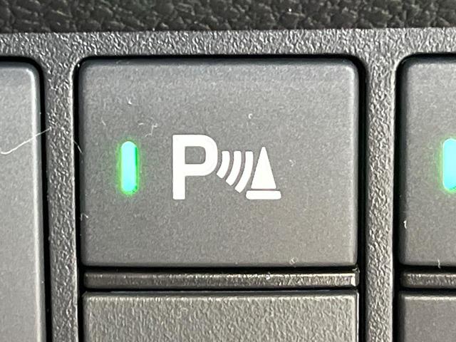 N-WGN L スタイル+ビター 純正8型ディスプレイオーディオ バックカメラ 衝突軽減システム 禁煙車 ハーフレザーシート ドラレコ コーナーセンサー スマートキー LEDヘッド ETC オートハイビーム 車線逸脱警報(33枚目)