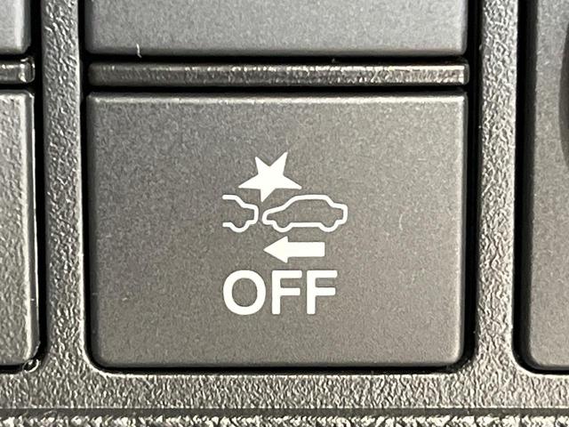 N-WGN L スタイル+ビター 純正8型ディスプレイオーディオ バックカメラ 衝突軽減システム 禁煙車 ハーフレザーシート ドラレコ コーナーセンサー スマートキー LEDヘッド ETC オートハイビーム 車線逸脱警報(35枚目)