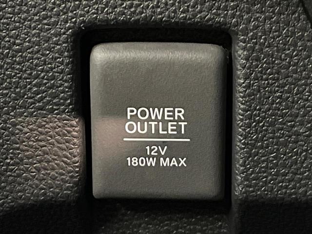 N-WGN L スタイル+ビター 純正8型ディスプレイオーディオ バックカメラ 衝突軽減システム 禁煙車 ハーフレザーシート ドラレコ コーナーセンサー スマートキー LEDヘッド ETC オートハイビーム 車線逸脱警報(36枚目)