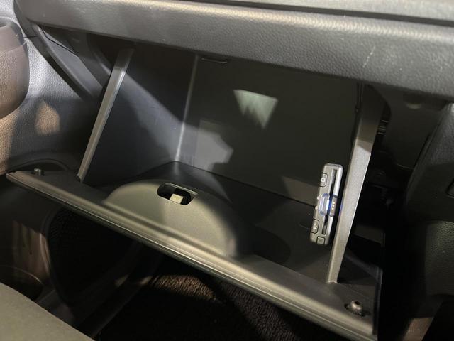 N-WGN L スタイル+ビター 純正8型ディスプレイオーディオ バックカメラ 衝突軽減システム 禁煙車 ハーフレザーシート ドラレコ コーナーセンサー スマートキー LEDヘッド ETC オートハイビーム 車線逸脱警報(39枚目)