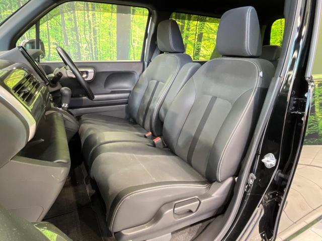 N-WGN L スタイル+ビター 純正8型ディスプレイオーディオ バックカメラ 衝突軽減システム 禁煙車 ハーフレザーシート ドラレコ コーナーセンサー スマートキー LEDヘッド ETC オートハイビーム 車線逸脱警報(41枚目)