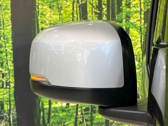 N-WGN L スタイル+ビター 純正8型ディスプレイオーディオ バックカメラ 衝突軽減システム 禁煙車 ハーフレザーシート ドラレコ コーナーセンサー スマートキー LEDヘッド ETC オートハイビーム 車線逸脱警報(47枚目)