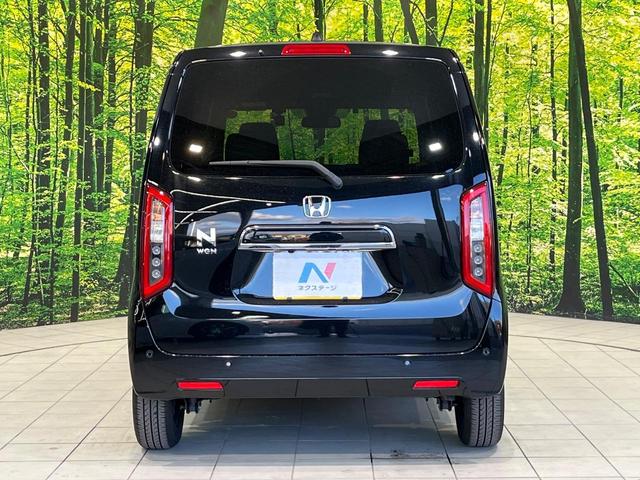 N-WGN L スタイル+ビター 純正8型ディスプレイオーディオ バックカメラ 衝突軽減システム 禁煙車 ハーフレザーシート ドラレコ コーナーセンサー スマートキー LEDヘッド ETC オートハイビーム 車線逸脱警報(48枚目)