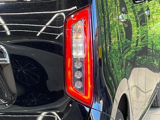 N-WGN L スタイル+ビター 純正8型ディスプレイオーディオ バックカメラ 衝突軽減システム 禁煙車 ハーフレザーシート ドラレコ コーナーセンサー スマートキー LEDヘッド ETC オートハイビーム 車線逸脱警報(49枚目)