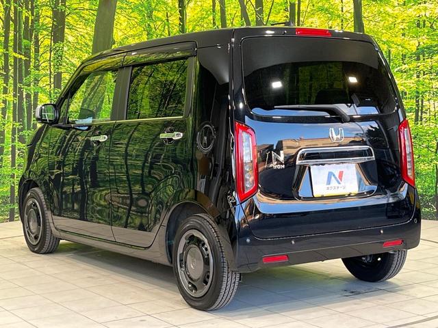 N-WGN L スタイル+ビター 純正8型ディスプレイオーディオ バックカメラ 衝突軽減システム 禁煙車 ハーフレザーシート ドラレコ コーナーセンサー スマートキー LEDヘッド ETC オートハイビーム 車線逸脱警報(51枚目)