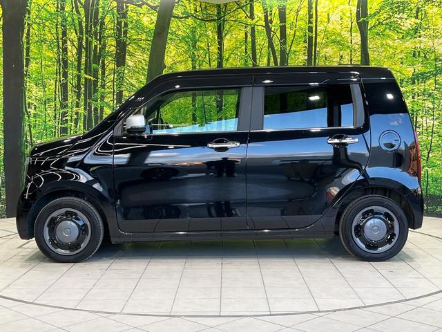 N-WGN L スタイル+ビター 純正8型ディスプレイオーディオ バックカメラ 衝突軽減システム 禁煙車 ハーフレザーシート ドラレコ コーナーセンサー スマートキー LEDヘッド ETC オートハイビーム 車線逸脱警報(53枚目)