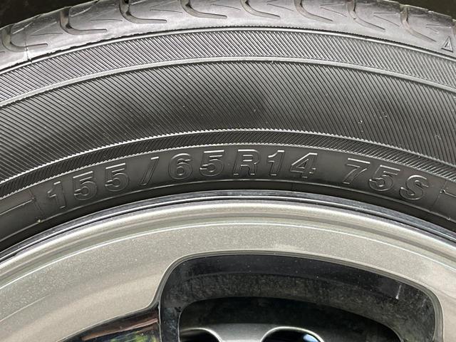 N-WGN L スタイル+ビター 純正8型ディスプレイオーディオ バックカメラ 衝突軽減システム 禁煙車 ハーフレザーシート ドラレコ コーナーセンサー スマートキー LEDヘッド ETC オートハイビーム 車線逸脱警報(55枚目)