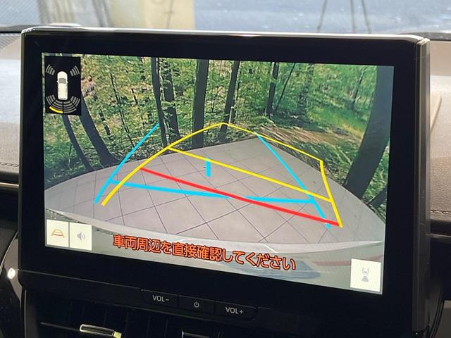 カローラツーリング ハイブリッド ダブルバイビー 純正10.5型ナビ バックカメラ 衝突被害軽減システム レーダークルーズ 禁煙車 ハーフレザーシート ドラレコ コーナーセンサー スマートキー LEDヘッド ETC2.0 純正17インチアルミ(4枚目)