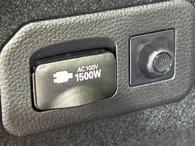 カローラツーリング ハイブリッド ダブルバイビー 純正10.5型ナビ バックカメラ 衝突被害軽減システム レーダークルーズ 禁煙車 ハーフレザーシート ドラレコ コーナーセンサー スマートキー LEDヘッド ETC2.0 純正17インチアルミ(40枚目)