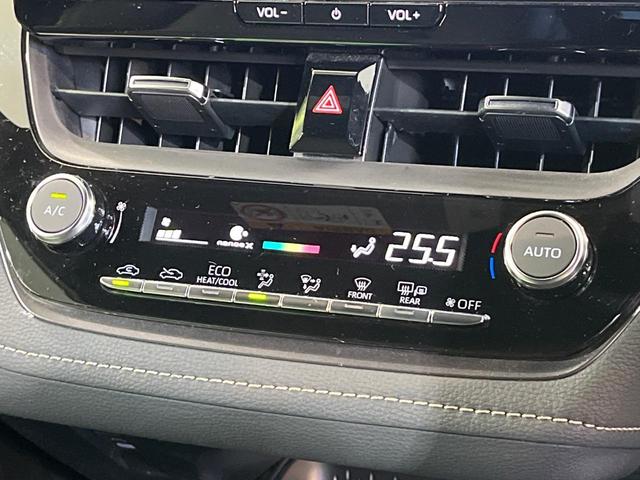 カローラツーリング ハイブリッド ダブルバイビー 純正10.5型ナビ バックカメラ 衝突被害軽減システム レーダークルーズ 禁煙車 ハーフレザーシート ドラレコ コーナーセンサー スマートキー LEDヘッド ETC2.0 純正17インチアルミ(54枚目)