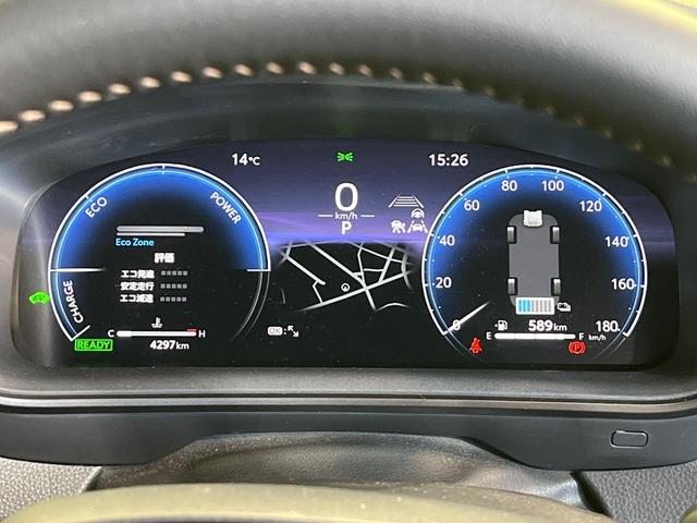 カローラツーリング ハイブリッド ダブルバイビー 純正10.5型ナビ バックカメラ 衝突被害軽減システム レーダークルーズ 禁煙車 ハーフレザーシート ドラレコ コーナーセンサー スマートキー LEDヘッド ETC2.0 純正17インチアルミ(58枚目)