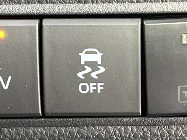 カローラツーリング ハイブリッド ダブルバイビー 純正10.5型ナビ バックカメラ 衝突被害軽減システム レーダークルーズ 禁煙車 ハーフレザーシート ドラレコ コーナーセンサー スマートキー LEDヘッド ETC2.0 純正17インチアルミ(63枚目)