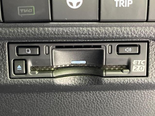 カローラツーリング ハイブリッド ダブルバイビー 純正10.5型ナビ バックカメラ 衝突被害軽減システム レーダークルーズ 禁煙車 ハーフレザーシート ドラレコ コーナーセンサー スマートキー LEDヘッド ETC2.0 純正17インチアルミ(66枚目)