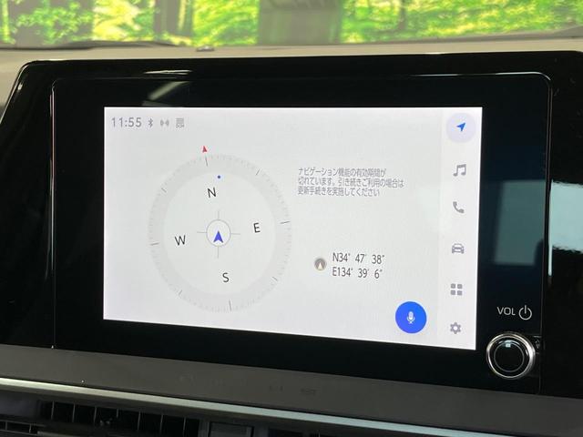 プリウス X 8型ディスプレイオーディオ バックカメラ 100V電源 衝突被害軽減システム レーダークルーズ 禁煙車 ドラレコ コーナーセンサー スマートキー LED ETC オートハイビーム(21枚目)