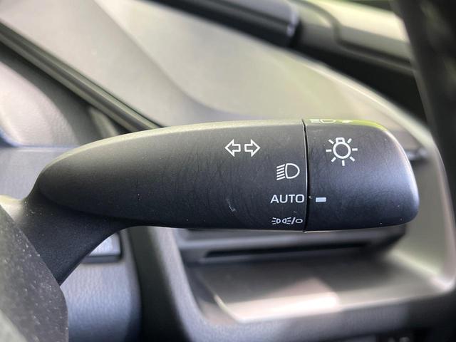 プリウス X 8型ディスプレイオーディオ バックカメラ 100V電源 衝突被害軽減システム レーダークルーズ 禁煙車 ドラレコ コーナーセンサー スマートキー LED ETC オートハイビーム(26枚目)