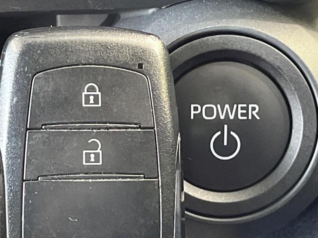 プリウス X 8型ディスプレイオーディオ バックカメラ 100V電源 衝突被害軽減システム レーダークルーズ 禁煙車 ドラレコ コーナーセンサー スマートキー LED ETC オートハイビーム(27枚目)