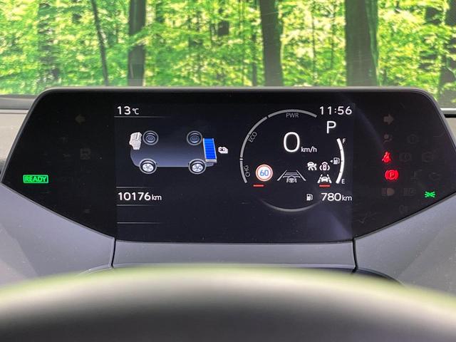 プリウス X 8型ディスプレイオーディオ バックカメラ 100V電源 衝突被害軽減システム レーダークルーズ 禁煙車 ドラレコ コーナーセンサー スマートキー LED ETC オートハイビーム(28枚目)