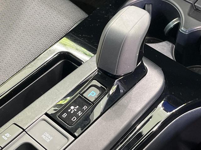 プリウス X 8型ディスプレイオーディオ バックカメラ 100V電源 衝突被害軽減システム レーダークルーズ 禁煙車 ドラレコ コーナーセンサー スマートキー LED ETC オートハイビーム(29枚目)