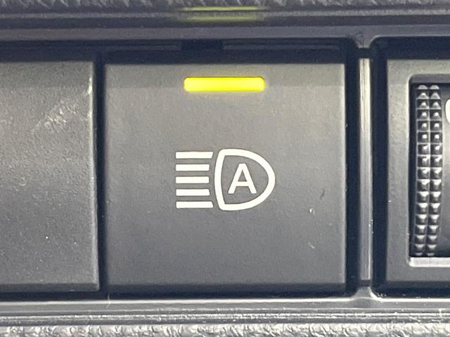 プリウス X 8型ディスプレイオーディオ バックカメラ 100V電源 衝突被害軽減システム レーダークルーズ 禁煙車 ドラレコ コーナーセンサー スマートキー LED ETC オートハイビーム(34枚目)