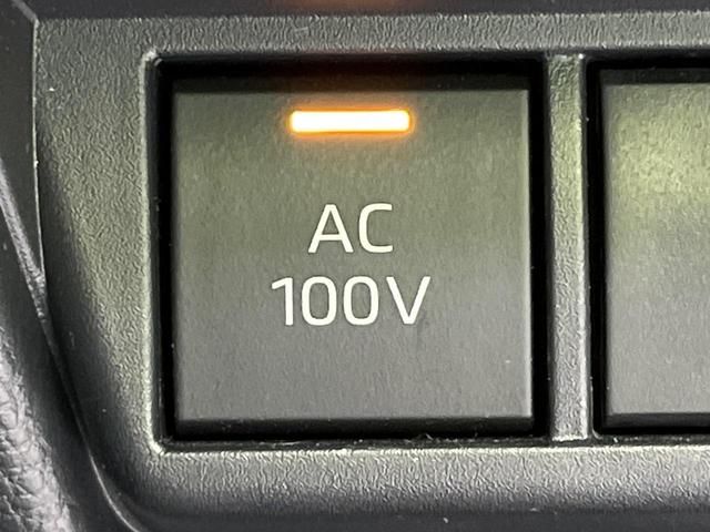 プリウス X 8型ディスプレイオーディオ バックカメラ 100V電源 衝突被害軽減システム レーダークルーズ 禁煙車 ドラレコ コーナーセンサー スマートキー LED ETC オートハイビーム(35枚目)