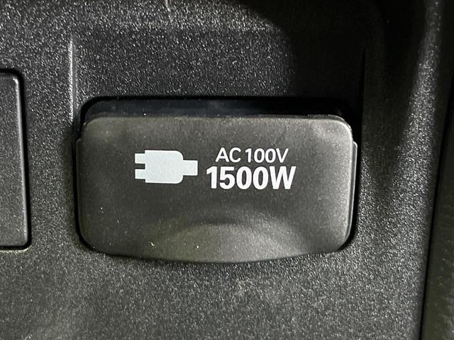 プリウス X 8型ディスプレイオーディオ バックカメラ 100V電源 衝突被害軽減システム レーダークルーズ 禁煙車 ドラレコ コーナーセンサー スマートキー LED ETC オートハイビーム(37枚目)