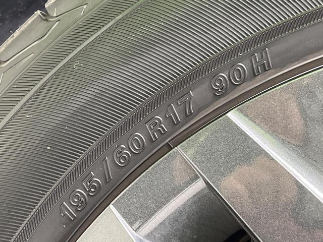 プリウス X 8型ディスプレイオーディオ バックカメラ 100V電源 衝突被害軽減システム レーダークルーズ 禁煙車 ドラレコ コーナーセンサー スマートキー LED ETC オートハイビーム(58枚目)