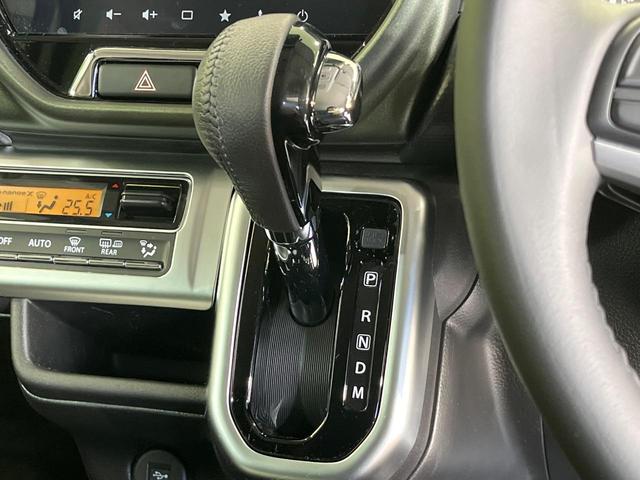 ハスラー タフワイルドターボ 純正9型ナビ 全周囲カメラ 衝突被害軽減システム レーダークルーズ 禁煙車 ドラレコ コーナーセンサー スマートキー LEDヘッド ルーフレール ビルトインETC 純正15インチアルミ(22枚目)