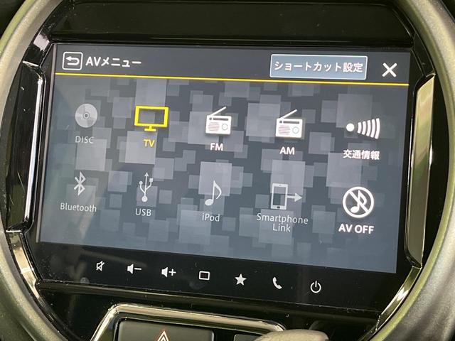 ハスラー タフワイルドターボ 純正9型ナビ 全周囲カメラ 衝突被害軽減システム レーダークルーズ 禁煙車 ドラレコ コーナーセンサー スマートキー LEDヘッド ルーフレール ビルトインETC 純正15インチアルミ(27枚目)