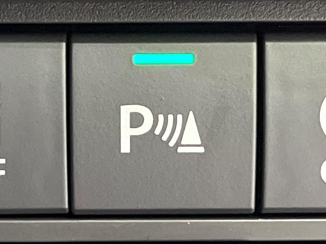 ハスラー タフワイルドターボ 純正9型ナビ 全周囲カメラ 衝突被害軽減システム レーダークルーズ 禁煙車 ドラレコ コーナーセンサー スマートキー LEDヘッド ルーフレール ビルトインETC 純正15インチアルミ(37枚目)