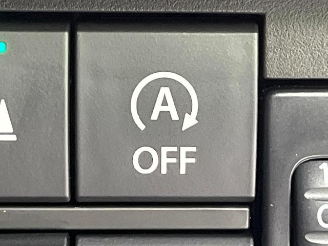 ハスラー タフワイルドターボ 純正9型ナビ 全周囲カメラ 衝突被害軽減システム レーダークルーズ 禁煙車 ドラレコ コーナーセンサー スマートキー LEDヘッド ルーフレール ビルトインETC 純正15インチアルミ(38枚目)