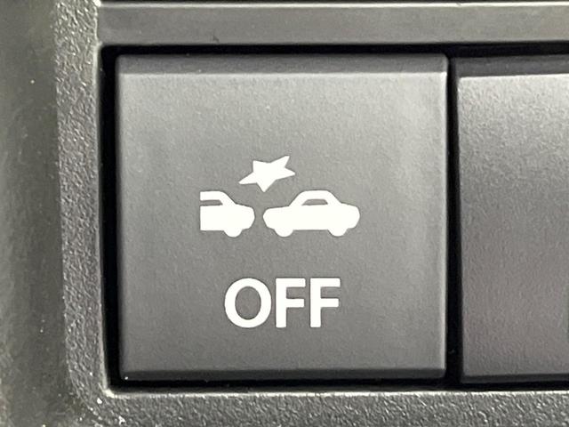 ハスラー タフワイルドターボ 純正9型ナビ 全周囲カメラ 衝突被害軽減システム レーダークルーズ 禁煙車 ドラレコ コーナーセンサー スマートキー LEDヘッド ルーフレール ビルトインETC 純正15インチアルミ(39枚目)