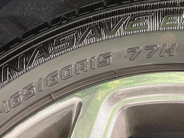 ハスラー タフワイルドターボ 純正9型ナビ 全周囲カメラ 衝突被害軽減システム レーダークルーズ 禁煙車 ドラレコ コーナーセンサー スマートキー LEDヘッド ルーフレール ビルトインETC 純正15インチアルミ(64枚目)