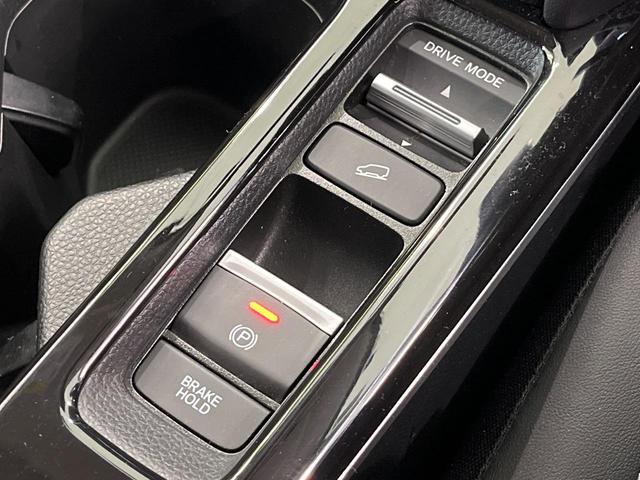 ヴェゼル e:HEV Z SDナビ バックカメラ 衝突被害軽減システム 禁煙車 電動リアゲート ハーフレザーシート ドラレコ コーナーセンサー スマートキー LEDヘッド ETC 純正18インチアルミ オートハイビーム(23枚目)