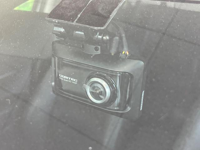 ヴェゼル e:HEV Z SDナビ バックカメラ 衝突被害軽減システム 禁煙車 電動リアゲート ハーフレザーシート ドラレコ コーナーセンサー スマートキー LEDヘッド ETC 純正18インチアルミ オートハイビーム(25枚目)