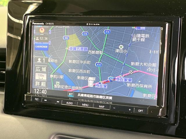 ヴェゼル e:HEV Z SDナビ バックカメラ 衝突被害軽減システム 禁煙車 電動リアゲート ハーフレザーシート ドラレコ コーナーセンサー スマートキー LEDヘッド ETC 純正18インチアルミ オートハイビーム(27枚目)