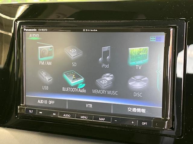 ヴェゼル e:HEV Z SDナビ バックカメラ 衝突被害軽減システム 禁煙車 電動リアゲート ハーフレザーシート ドラレコ コーナーセンサー スマートキー LEDヘッド ETC 純正18インチアルミ オートハイビーム(28枚目)