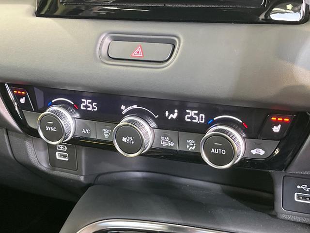 ヴェゼル e:HEV Z SDナビ バックカメラ 衝突被害軽減システム 禁煙車 電動リアゲート ハーフレザーシート ドラレコ コーナーセンサー スマートキー LEDヘッド ETC 純正18インチアルミ オートハイビーム(29枚目)