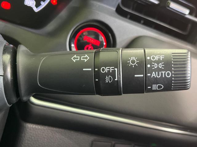 ヴェゼル e:HEV Z SDナビ バックカメラ 衝突被害軽減システム 禁煙車 電動リアゲート ハーフレザーシート ドラレコ コーナーセンサー スマートキー LEDヘッド ETC 純正18インチアルミ オートハイビーム(31枚目)